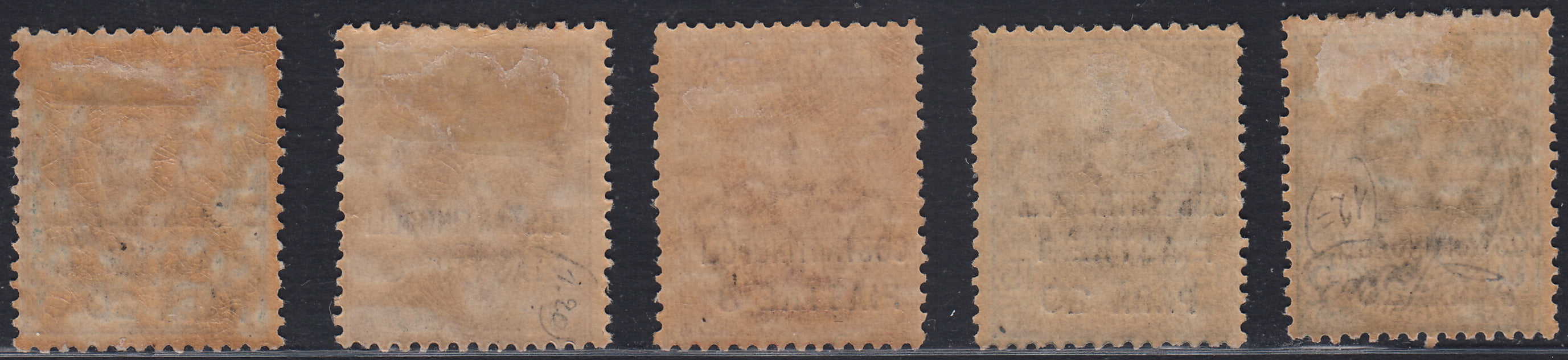 LEVCPST51 - 1922 - Francobolli d'Italia soprastampati COSTANTINOPOLI e nuovo valore in Para e Pastre, emissione di Torino nuova con gomma originale (41/45)