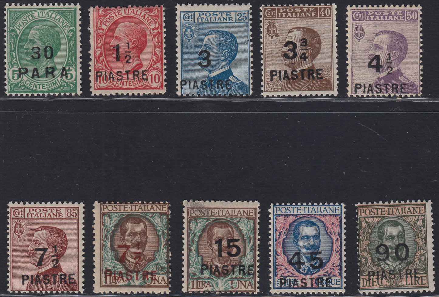 LevCost55 - Post Offices Abroad, issues for each office in Europe and Asia, Constantinople 8th new local issue intact (58/67)