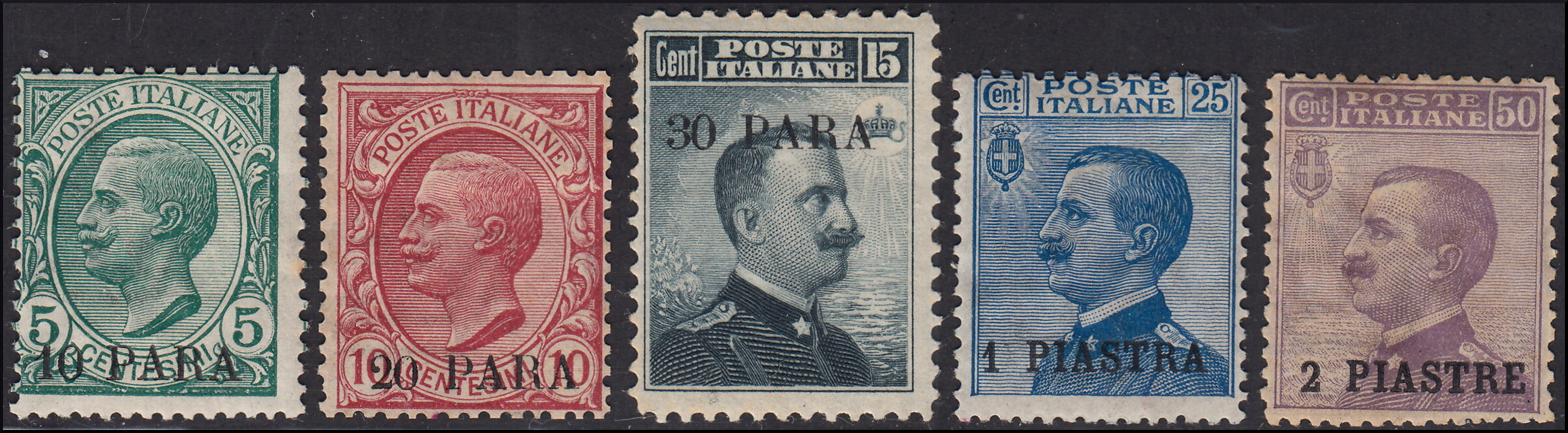 LEVCPST9 - 1908 - 2a emissione locale, francobolli d'Italia soprastampati solo con nuovo valore, serietta nuova con gomma originale (8/12)