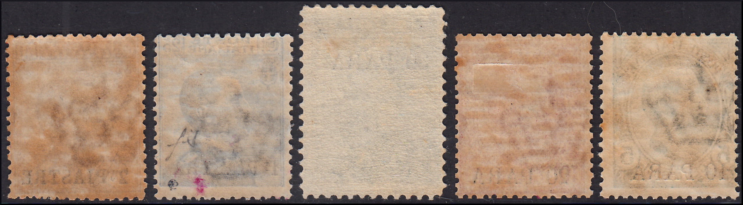 LEVCPST9 - 1908 - 2a emissione locale, francobolli d'Italia soprastampati solo con nuovo valore, serietta nuova con gomma originale (8/12)