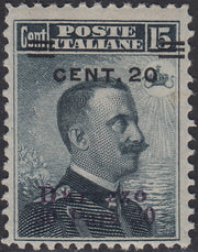 Post Offices Abroad, issues for each office in Europe and Asia: Durres 