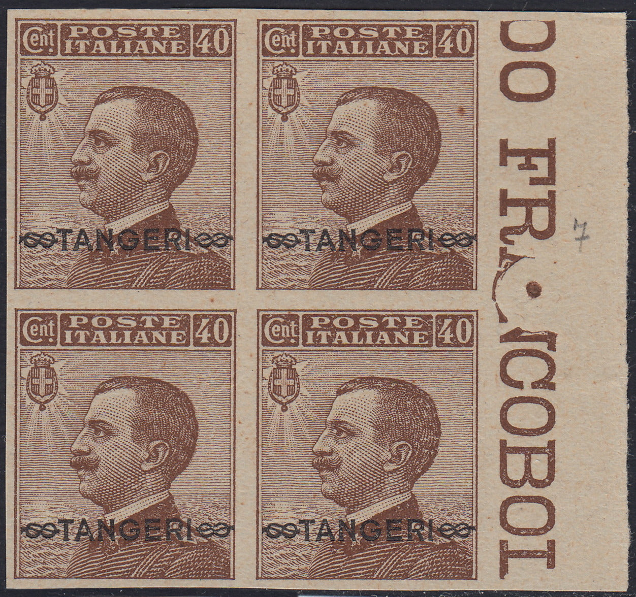 LevMar1 - 1926 - Marruecos, sello italiano núm. 84 "TANGERI" sobreimpreso entre dos nudos Saboya, bloque de cuatro ejemplares nuevos sin engomar (S1) 