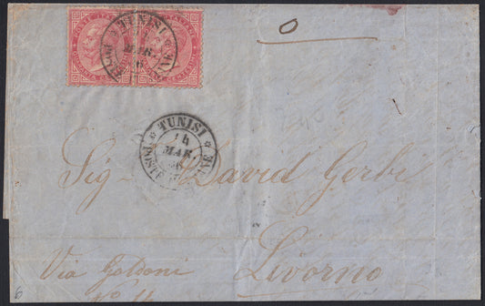 Levpv1 - 1866 - Lettera spedita da Tunisi Poste Italiane per Livorno 14/3/66 affrancata con c. 40 rosa carminio De La Rue tiratura di Londra coppia orizzontale (L20)