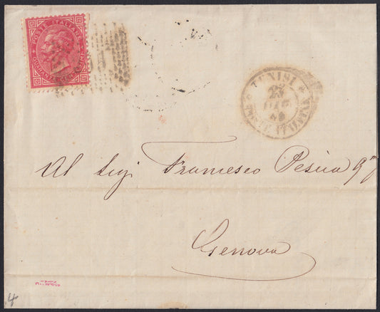 Levpv2 - 1868 - Lettera spedita da Tunisi Poste Italiane per Genova 23/12/68 affrancata con c. 40 rosso carminio De La Rue tiratura di Torino (T20)
