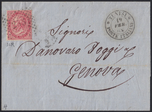 Levpv4 - 1868 - Lettera spedita da Tunisi Poste Italiane per Genova 19/2/68 affrancata con c. 40 rosa carminio De La Rue tiratura di Londra (L20)