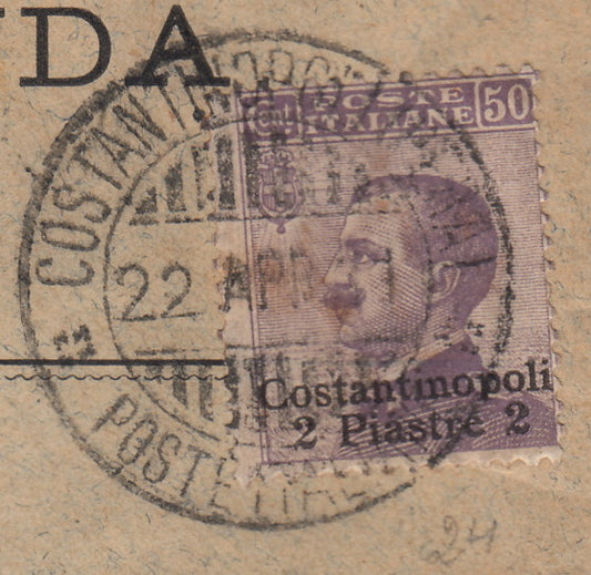Levpv58 - 1911 - Lettera spedita da Costantinopoli per Napoli 22/4/1911 affrancata con emissione di Torino 2p. su c. 50 violetto (24)