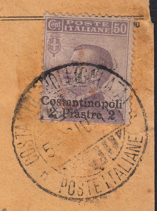 Levpv61 - 1912 - Lettera spedita da Costantinopoli per Salerno 5/6/11 affrancata con emissione di Torino 2p. su c. 50 violetto (24)