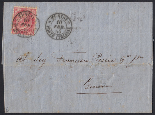 Levpv6 - 1864 - Lettera spedita da Tunisi Poste Italiane per Genova 10/2/64 affrancata con c. 40 rosa carminio De La Rue tiratura di Londra (L20)