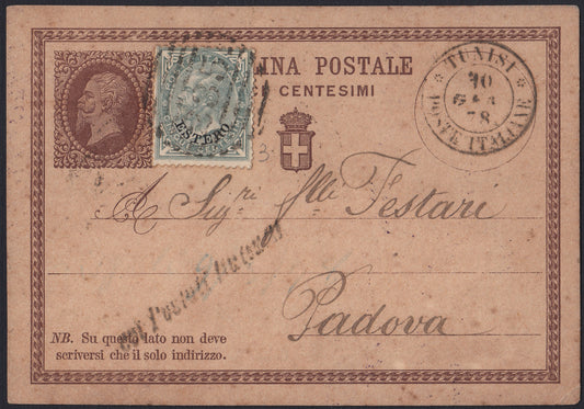 Levpv7 - 1878 - cartolina postale da c. 10 con affrancatura integrativa c. 5 grigio verde soprastampa ESTERO da Tunisi Poste Italiane per Padova 10/1/78 (3)