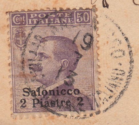 Levpv96 - 1923 - Lettera da Salonicco per Roma, rispedita a Lisbona 19/7/13 affrancata con 2p. su c. 50 violetto. (5)