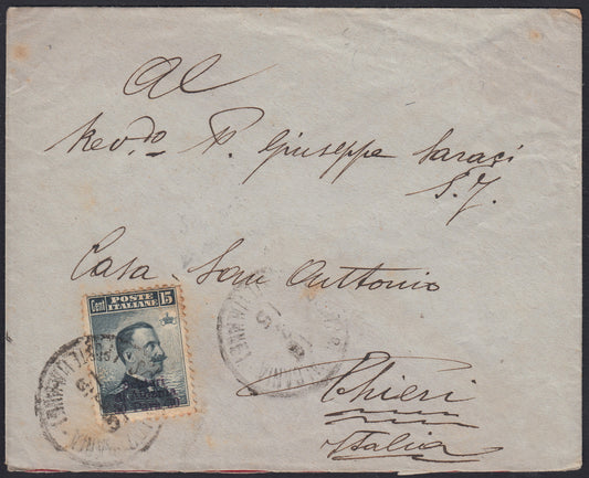 Levpv97 - 1915 - Lettera da Scutari d'Albania per Chieri 16/3/15 affrancata con 30pa. su c. 15 grigio scuro (3)