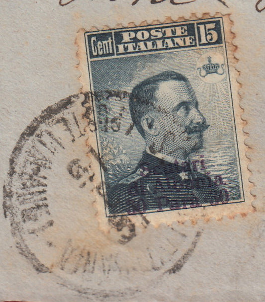 Levpv97 - 1915 - Lettera da Scutari d'Albania per Chieri 16/3/15 affrancata con 30pa. su c. 15 grigio scuro (3)