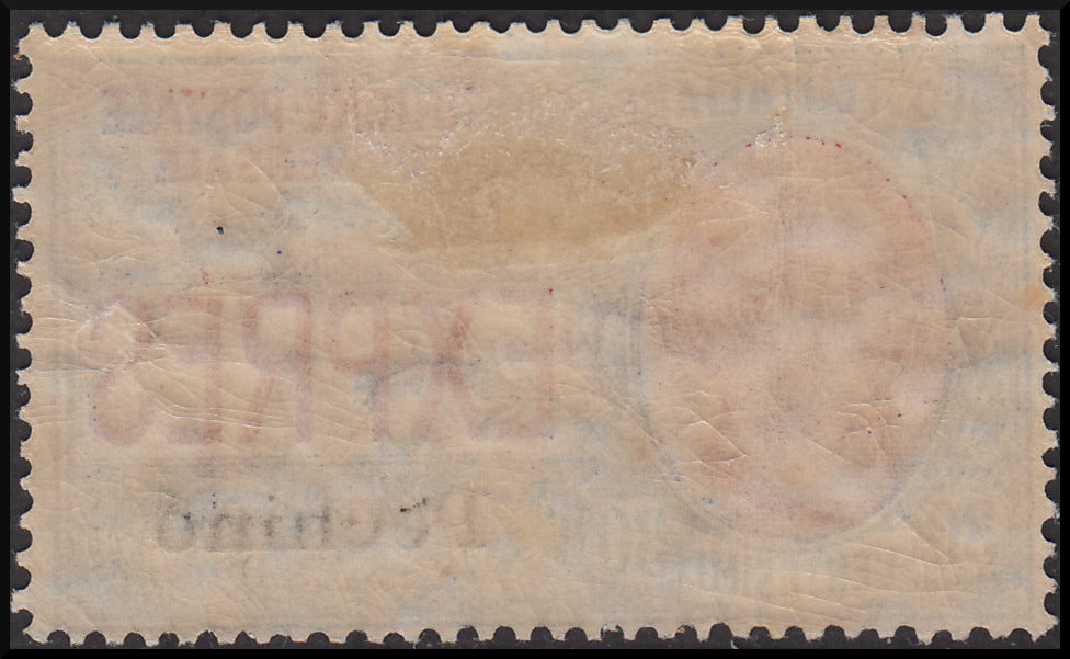 LevP13 - Uffici Postali in Cina, Pechino espresso n. 2 d'Italia soprastampa a macchina "Pechino" nuovo gomma originale (1)