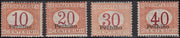 LevP17 - 1917 - Uffici Postali in Cina, segnatasse d'Italia soprastampate Pechino nuove gomma originale (1/4)