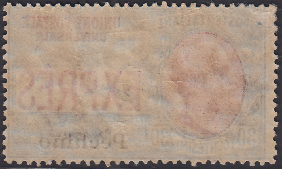 LevP.23 - Uffici Postali in Cina, Pechino espresso n. 2 d'Italia soprastampa a macchina "Pechino" (1) nuovo *