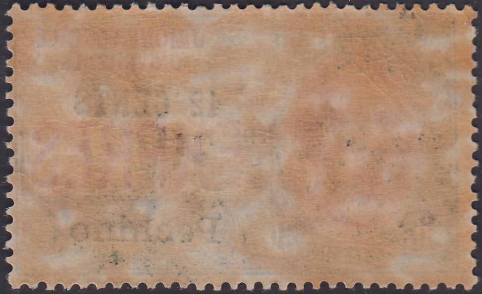 LevP.24 - Post Offices in China, Beijing express no. 2 of Italy local overprint "Beijing" and new value (2) new *