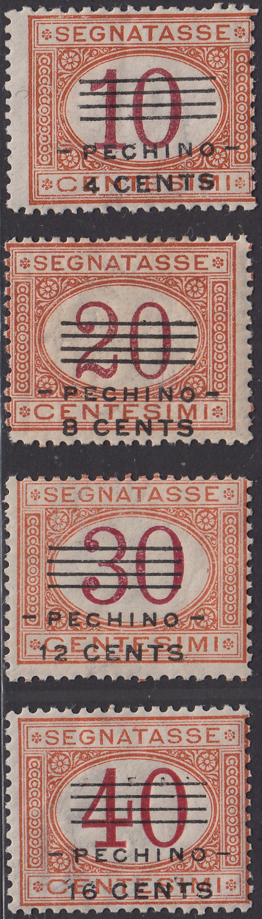 Lev.P26 - Post Offices in China, Beijing royal tax stamps series with different overprint, not issued (9/12) new *