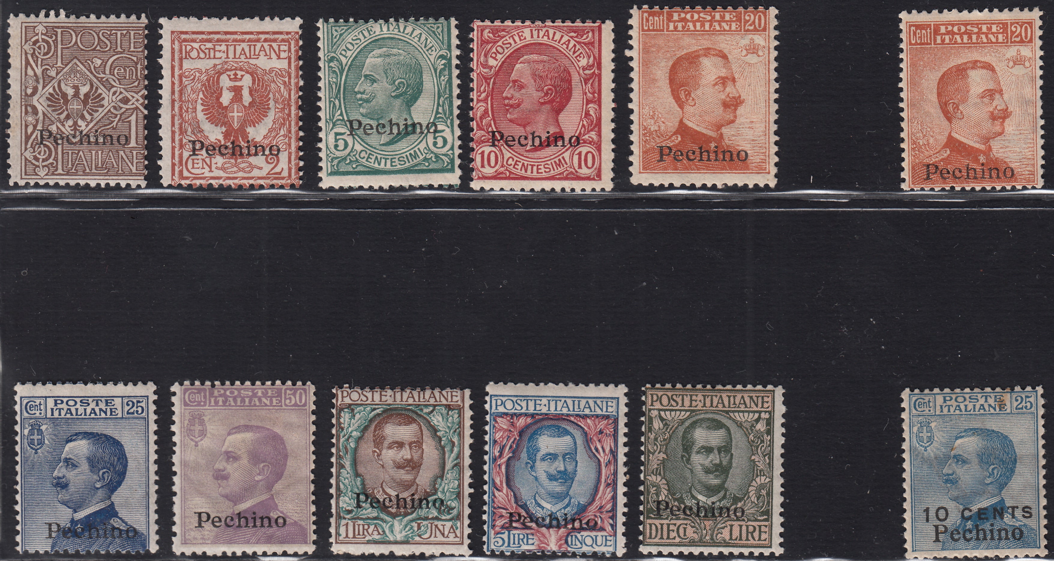 LevP27 - 1917/20 - Uffici Postali in Cina, francobolli d'Italia soprastampati PECHINO dall'OCV di Torino, nuovi con gomma originale. (8/17 + 18 + 28)