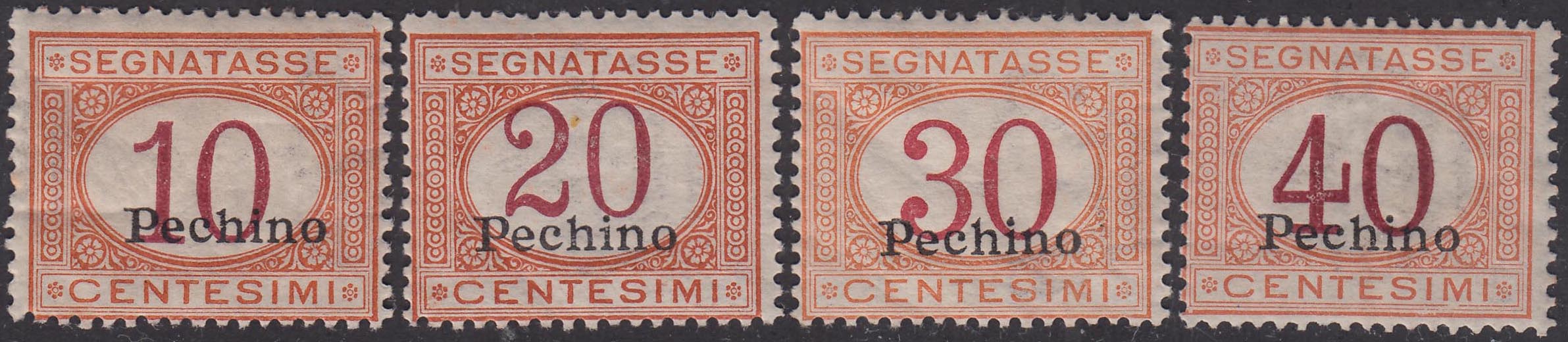 LevP5 - 1917 - Uffici Postali in Cina, segnatasse d'Italia soprastampate Pechino nuove gomma originale (1/4)