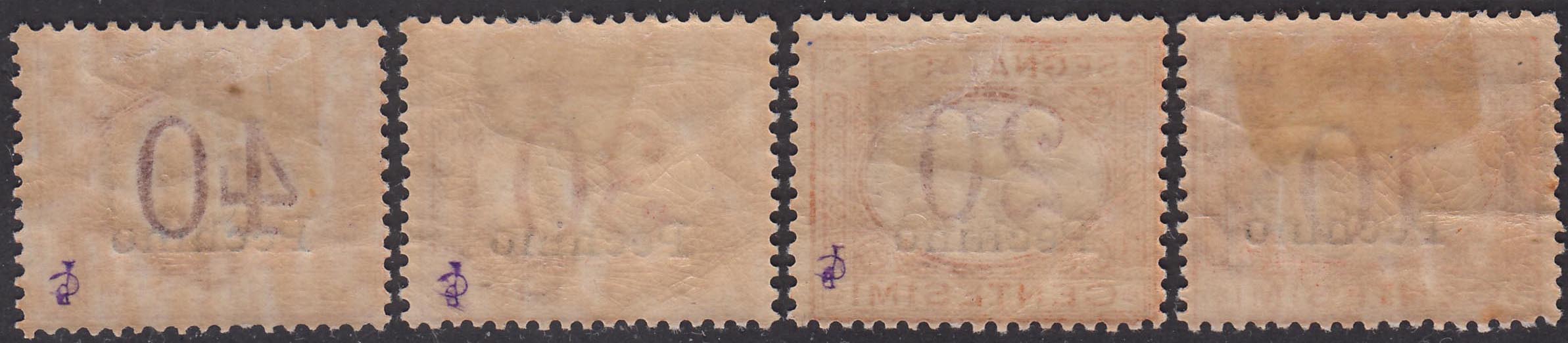 LevP5 - 1917 - Uffici Postali in Cina, segnatasse d'Italia soprastampate Pechino nuove gomma originale (1/4)