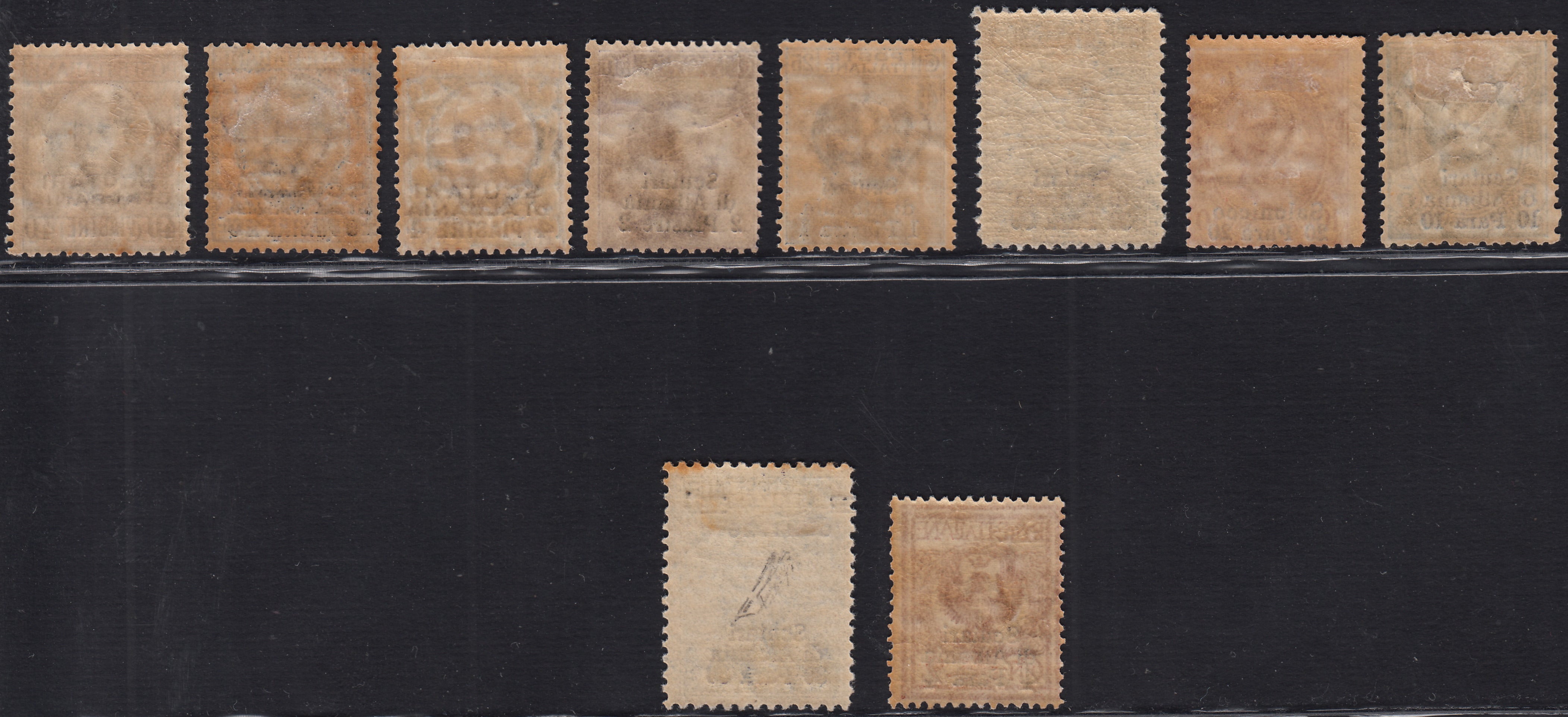 LevSCutari8 - Emissioni per ciascun ufficio d'Europa e d'Asia, i dieci valori soprastampati SCUTARI D'ALBANIA (1/10)