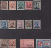 LevTripoli3 - 1909/15 - Giro completo delle emissioni ordinarie + Espressi nuove con gomma originale (1/12 + E1,2).