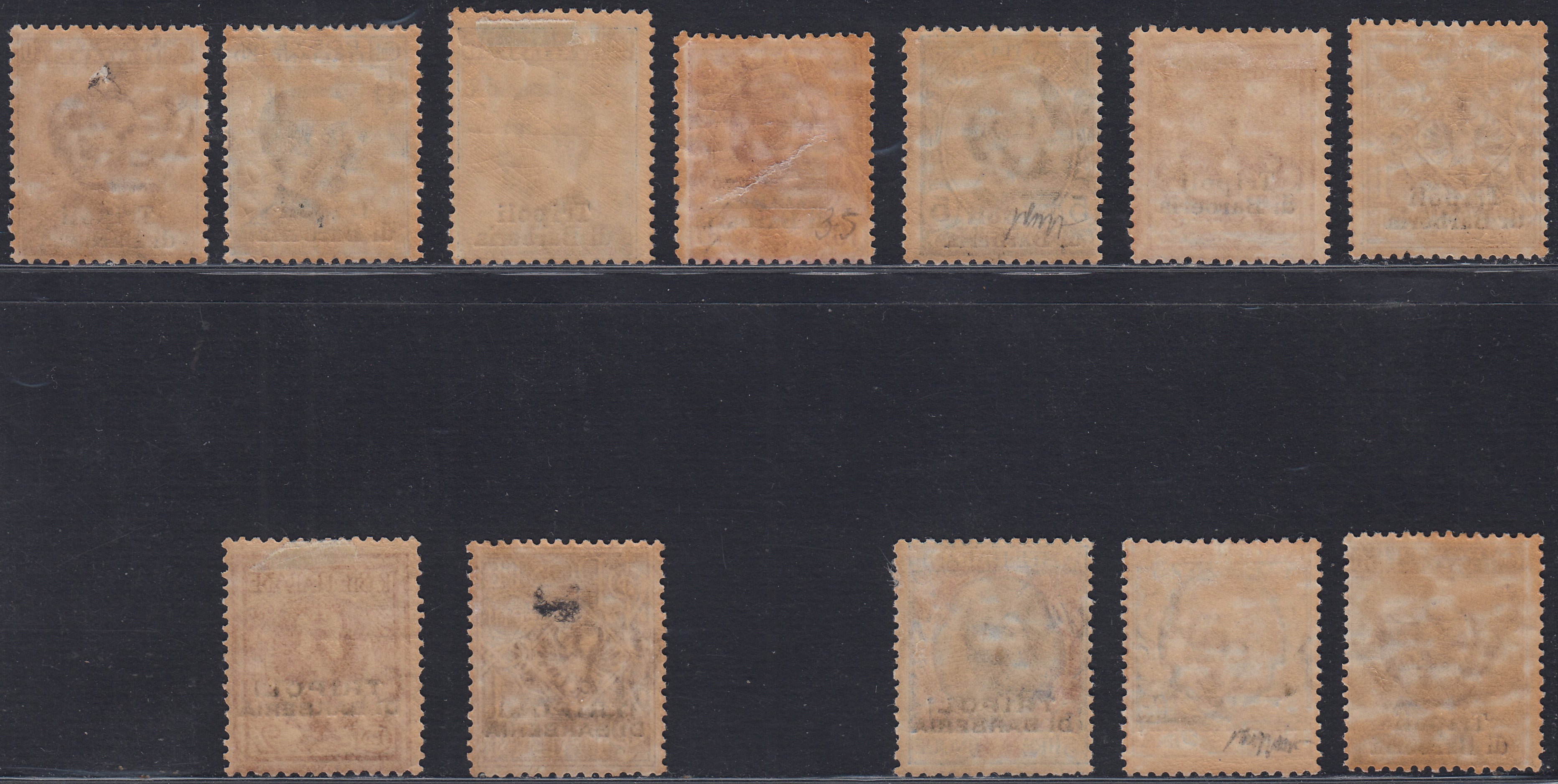 LevTripoli7 - 1909/15 - Giro completo delle emissioni ordinarie nuove con gomma originale (1/12).