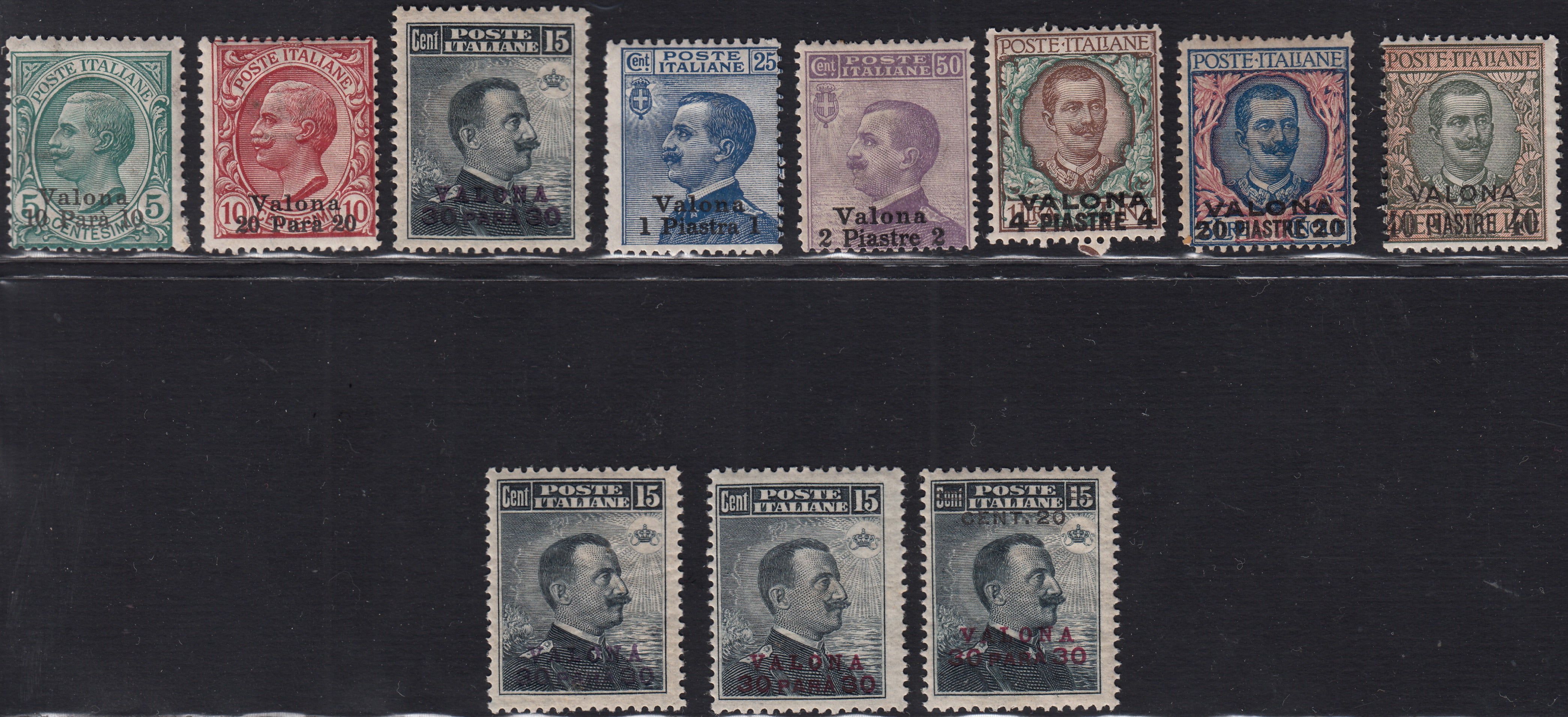 LevValona10 - 1909/16 - Francobolli d'Italia con soprastampa Valona, giro degli 11 valori emessi nuovi con gomma originale (1/10 + 9A)