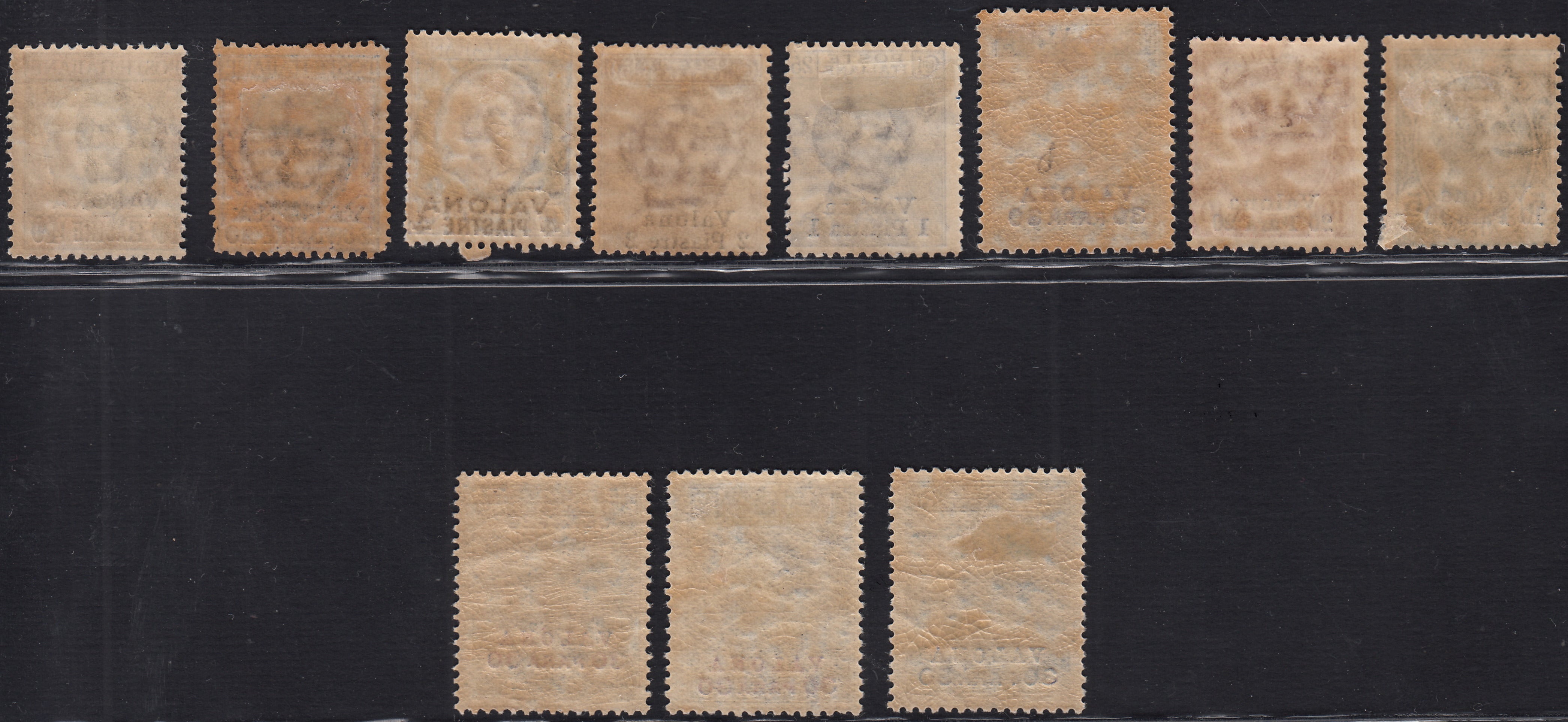 LevValona10 - 1909/16 - Francobolli d'Italia con soprastampa Valona, giro degli 11 valori emessi nuovi con gomma originale (1/10 + 9A)
