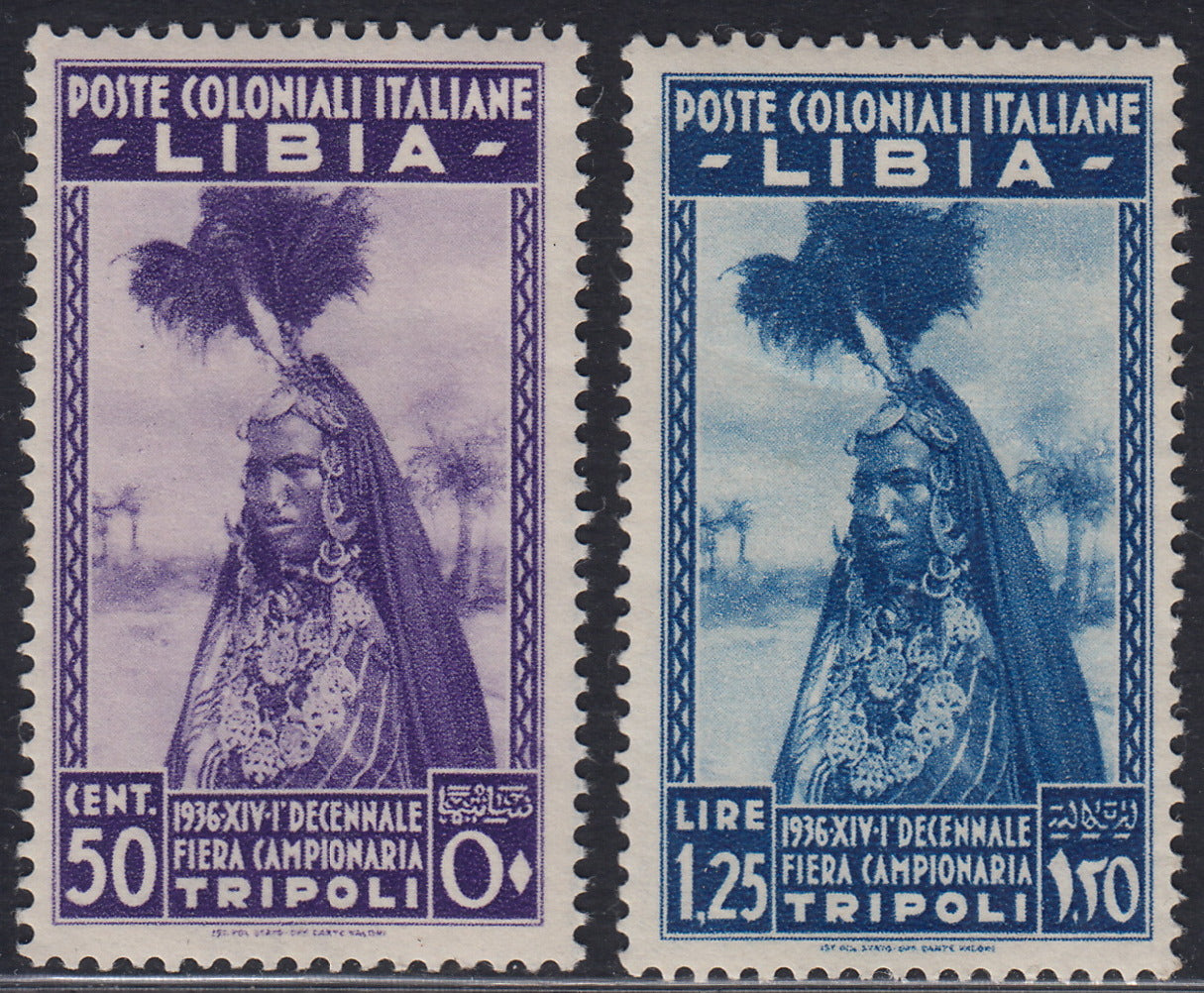 Libia11 - 1936 - Decima fiera di Tripoli, serie completa di 2 valori nuova con gomma originale (138/139)