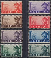 Libya14 - 1941 - Italian-German brotherhood of arms, complete set of Ordinary Mail + Air Mail, new with original rubber (171/177 + A45).