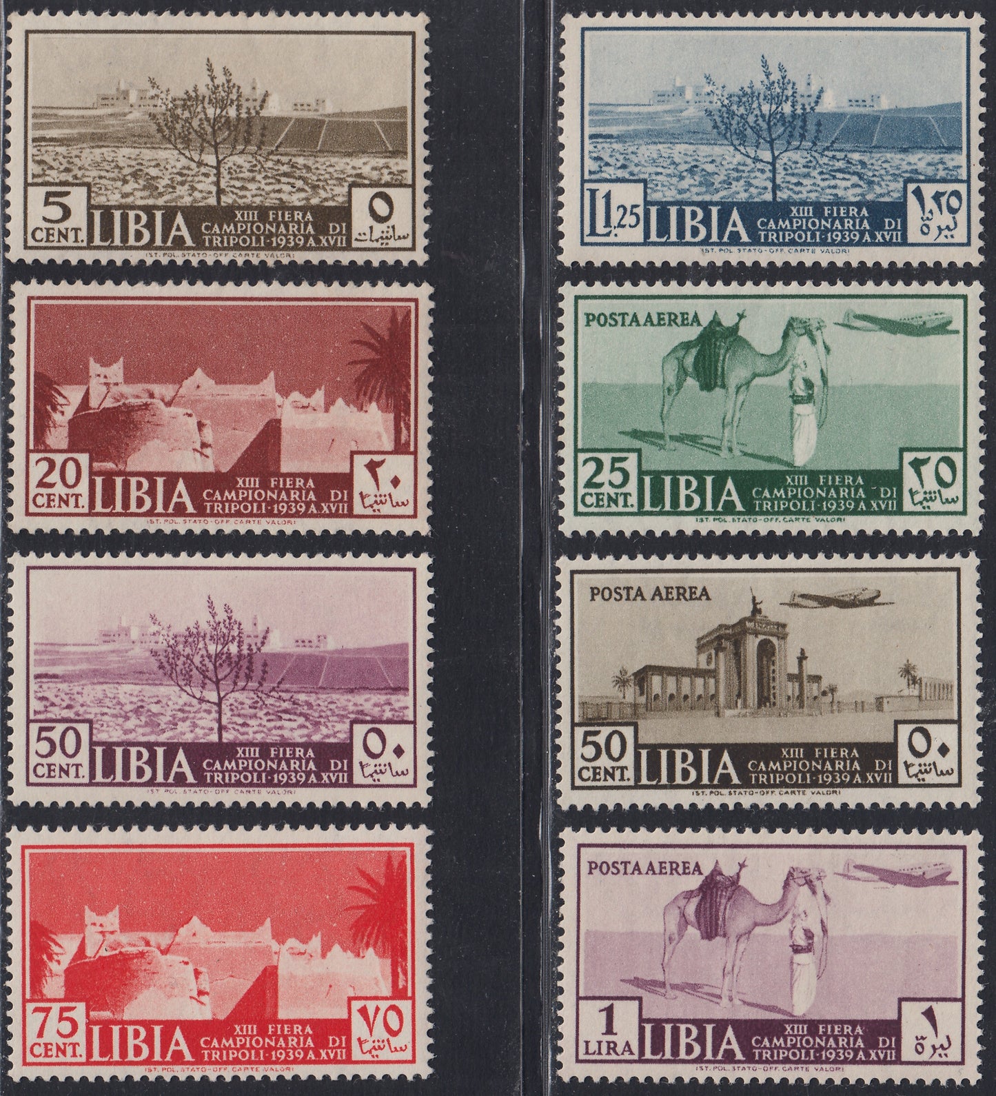 Libia16 - 1939 - 13a Fiera di Tripoli, serie completa di Posta Ordinaria + Posta Aerea, nuovi con gomma integra (158&162 + A38/A40).