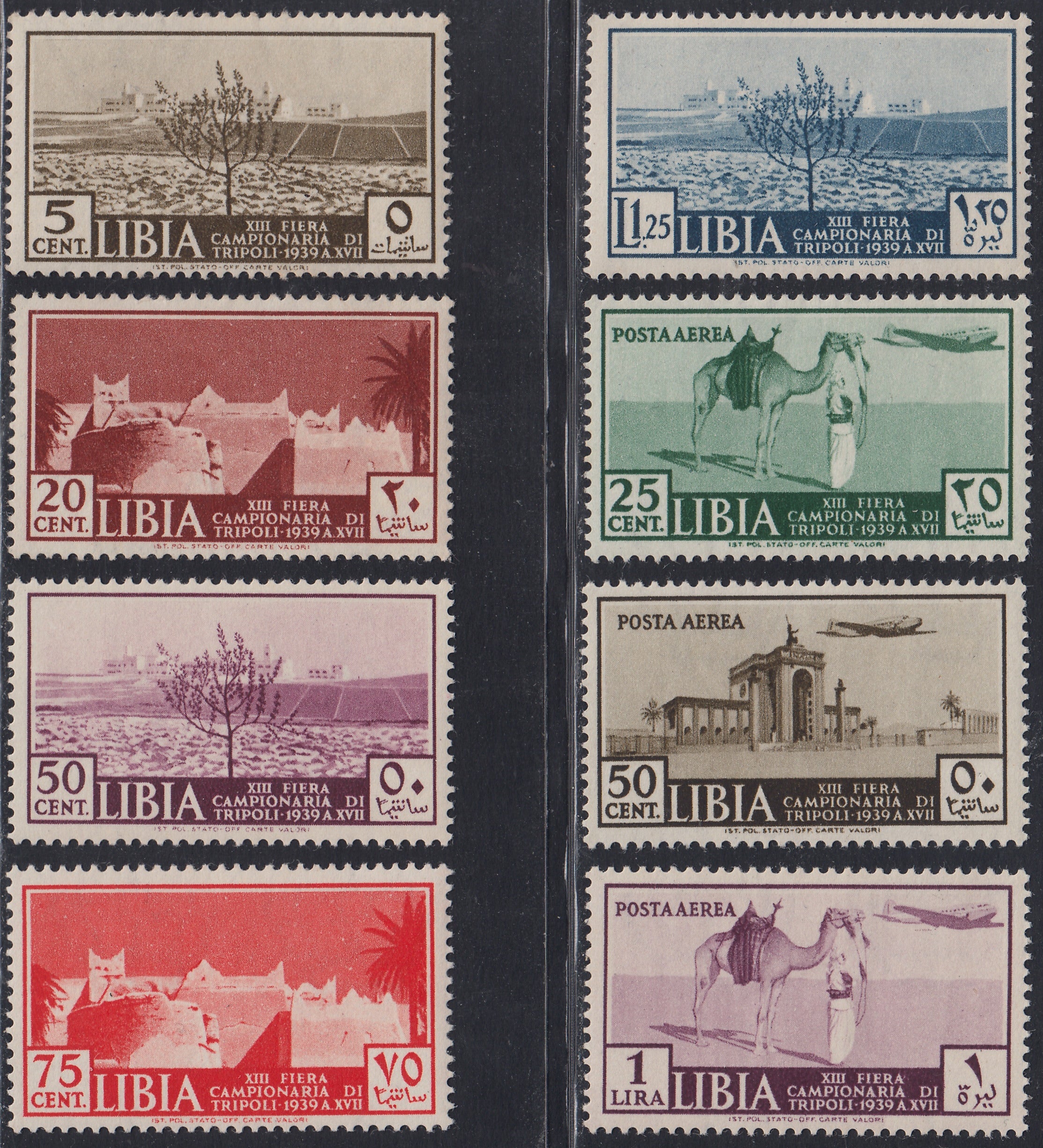 Libya16 - 1939 - 13th Tripoli Fair, complete series of Ordinary Mail + Air Mail, new with intact rubber (158&amp;162 + A38/A40).