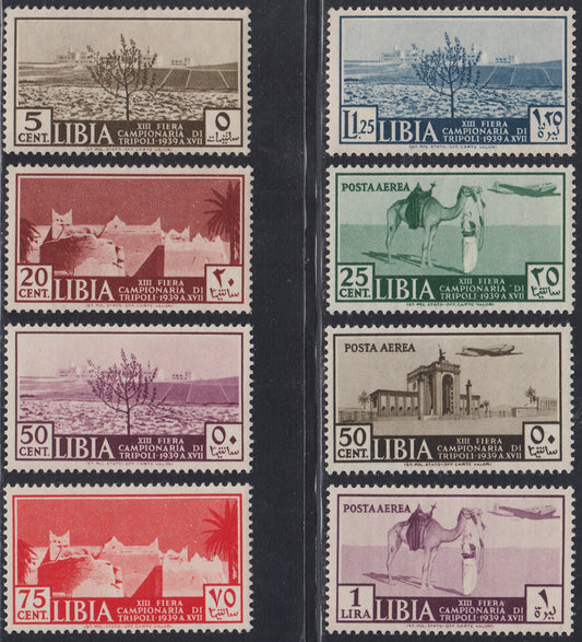 Libia16 - 1939 - 13a Fiera di Tripoli, serie completa di Posta Ordinaria + Posta Aerea, nuovi con gomma integra (158&162 + A38/A40).