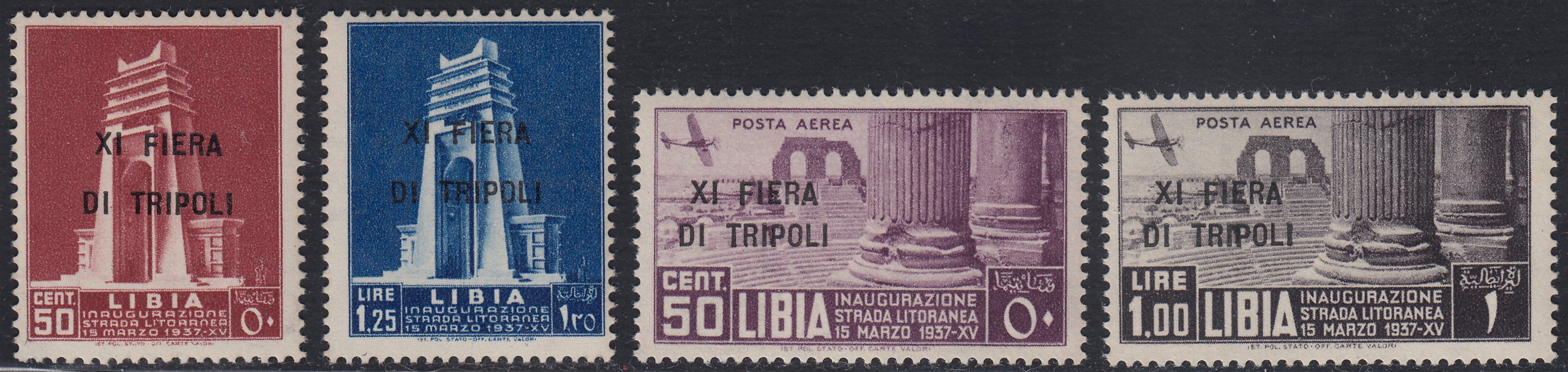 Libya20 - 1937 - 11th Tripoli fair, overprinted coastal road stamps, new with intact gum (142/143 + A32/33).