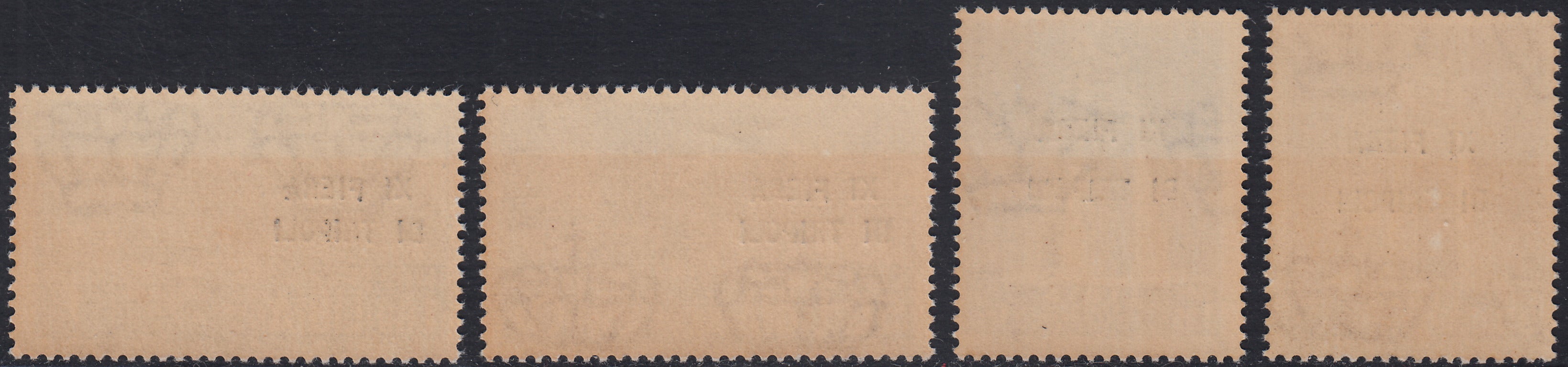 Libya20 - 1937 - 11th Tripoli fair, overprinted coastal road stamps, new with intact gum (142/143 + A32/33).