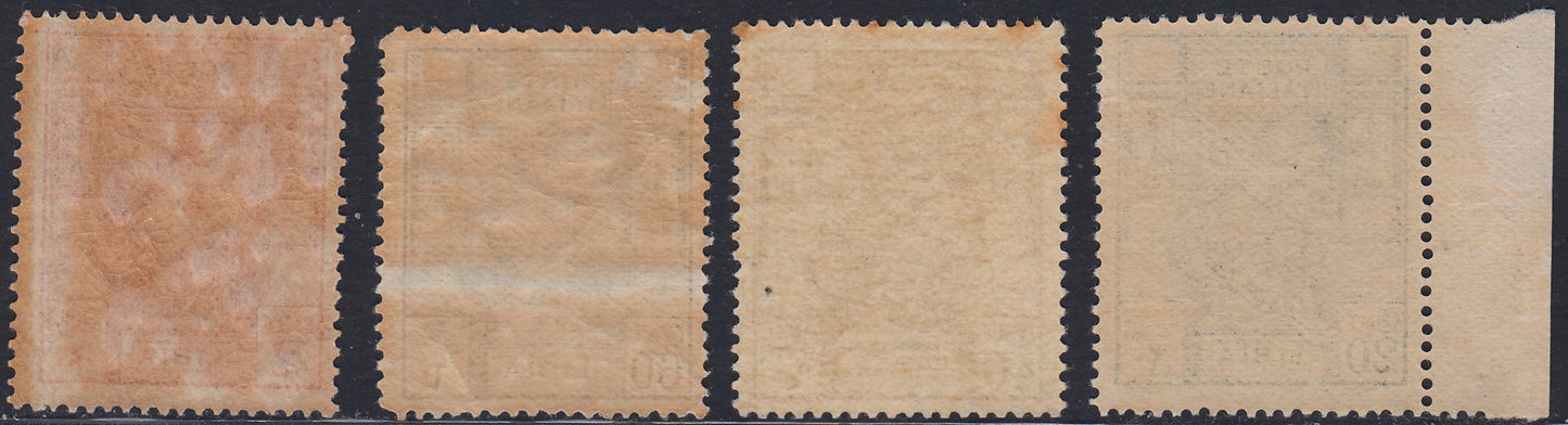 Libia21 - 1924 - Sibilla libica, serie completa adi 4 valori dentellatura 14 a pettine nuova gomma integra (40/43).