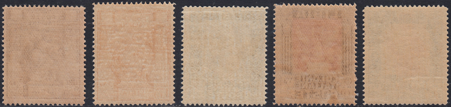 Libia24 - 1931 - Serie Pittorica e Sibilla Libica, serie di cinque valori dentellatura 14, nuovi con gomma integra (102/107).