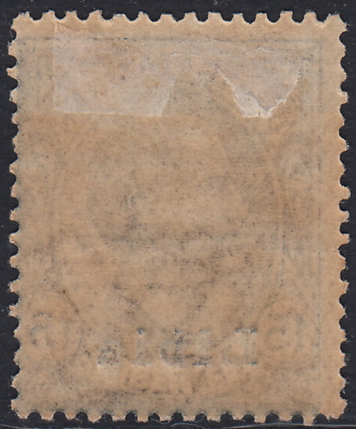 Libya28 - 1921 - Leoni type stamp 15c. gray overprinted Libya, new with original rubber (33).