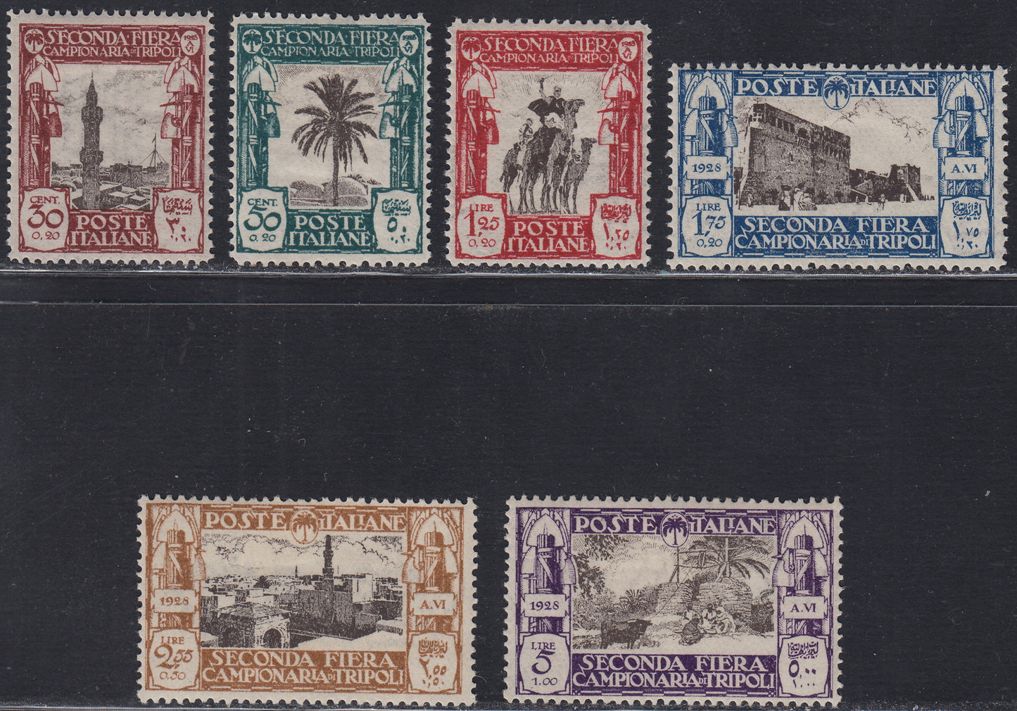 Libia34 - 1928 - Second Tripoli fair, complete set of 6 new values ​​with original rubber (72/77)