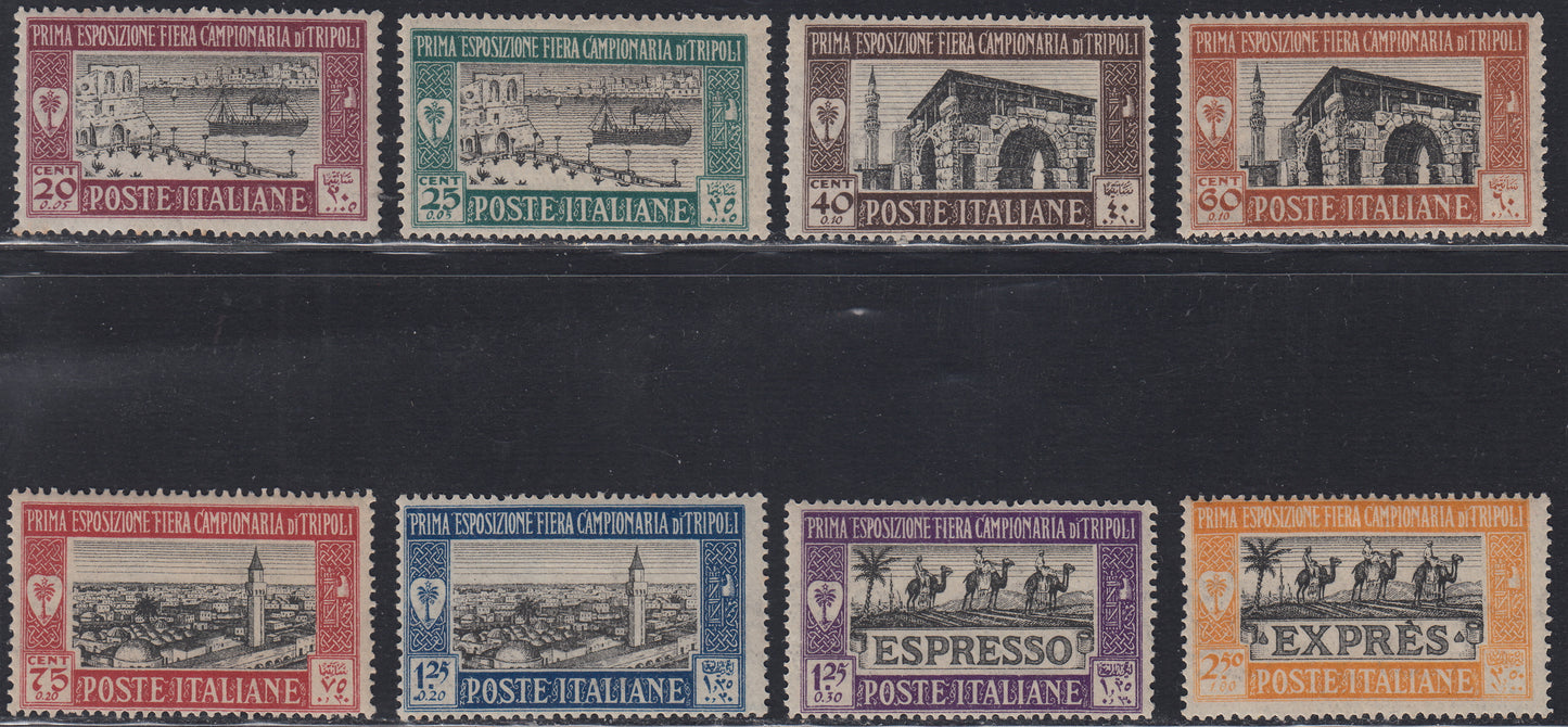 Libia36 - 1927 - Prima fiera di Tripoli, serie completa di 6 valori + 2 espressi nuova con gomma originale (66/71 + E14/15)