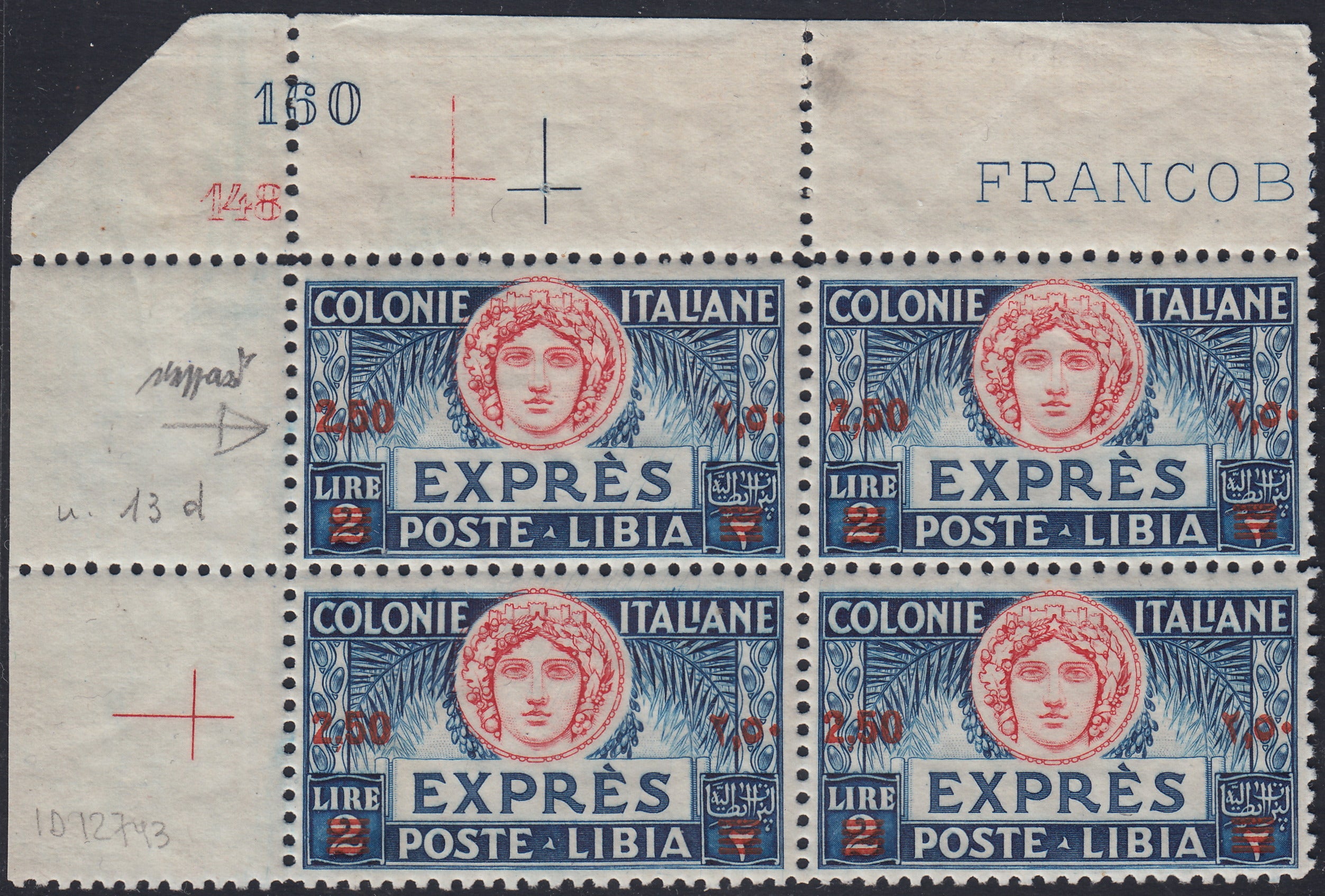 Libia42 - 1927/33 - Libia Espresso Italia Turrita L. 2,50 su L. 2 azzurro e carminio blocco di 4 esemplari di cui il primo con varietà "virgola attaccata alla cifra 2" nuovo integro (13 + 13d)