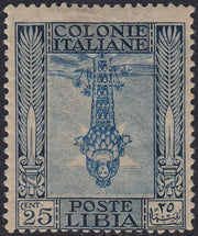 LIbia43 - 1921 - Pittorica di Libia c. 25 azzurro dent. 13 3/4 x 14 con varietà centro capovolto nuova con gomma originale (26c)