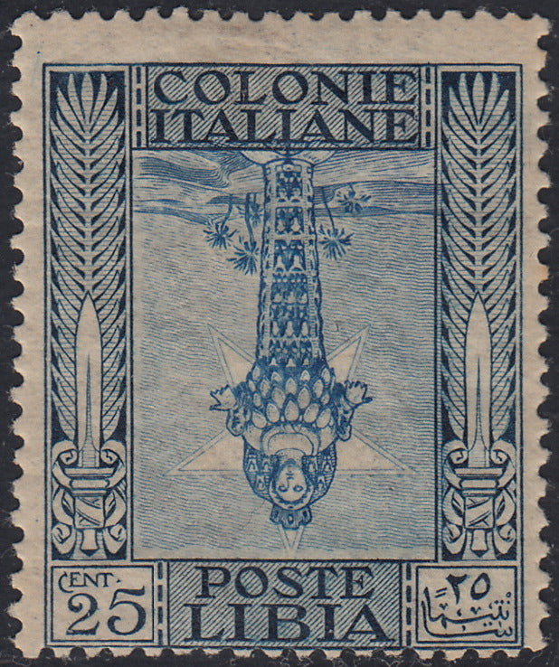 LIbia43 - 1921 - Pittorica di Libia c. 25 azzurro dent. 13 3/4 x 14 con varietà centro capovolto nuova con gomma originale (26c)