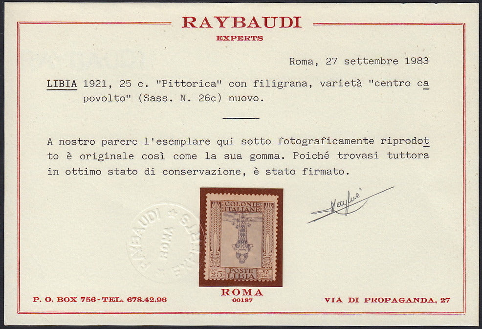 LIbia43 - 1921 - Pittorica di Libia c. 25 azzurro dent. 13 3/4 x 14 con varietà centro capovolto nuova con gomma originale (26c)