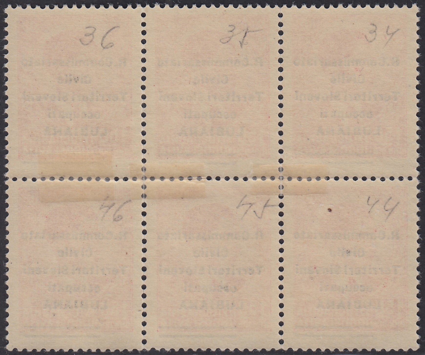 Lub33 - 1941 - Occupazione Italiana della Lubiana, 1,50 d. rosso con soprastampa modificata, blocco di sei esemplari nuovo gomma originale (34)