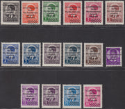 Lub43 - 1941 - Occupazione Italiana della Lubiana, francobolli di Posta ordinaria Jugoslava soprastampati R. Commissariato, nuovi gomma originale (18/33)