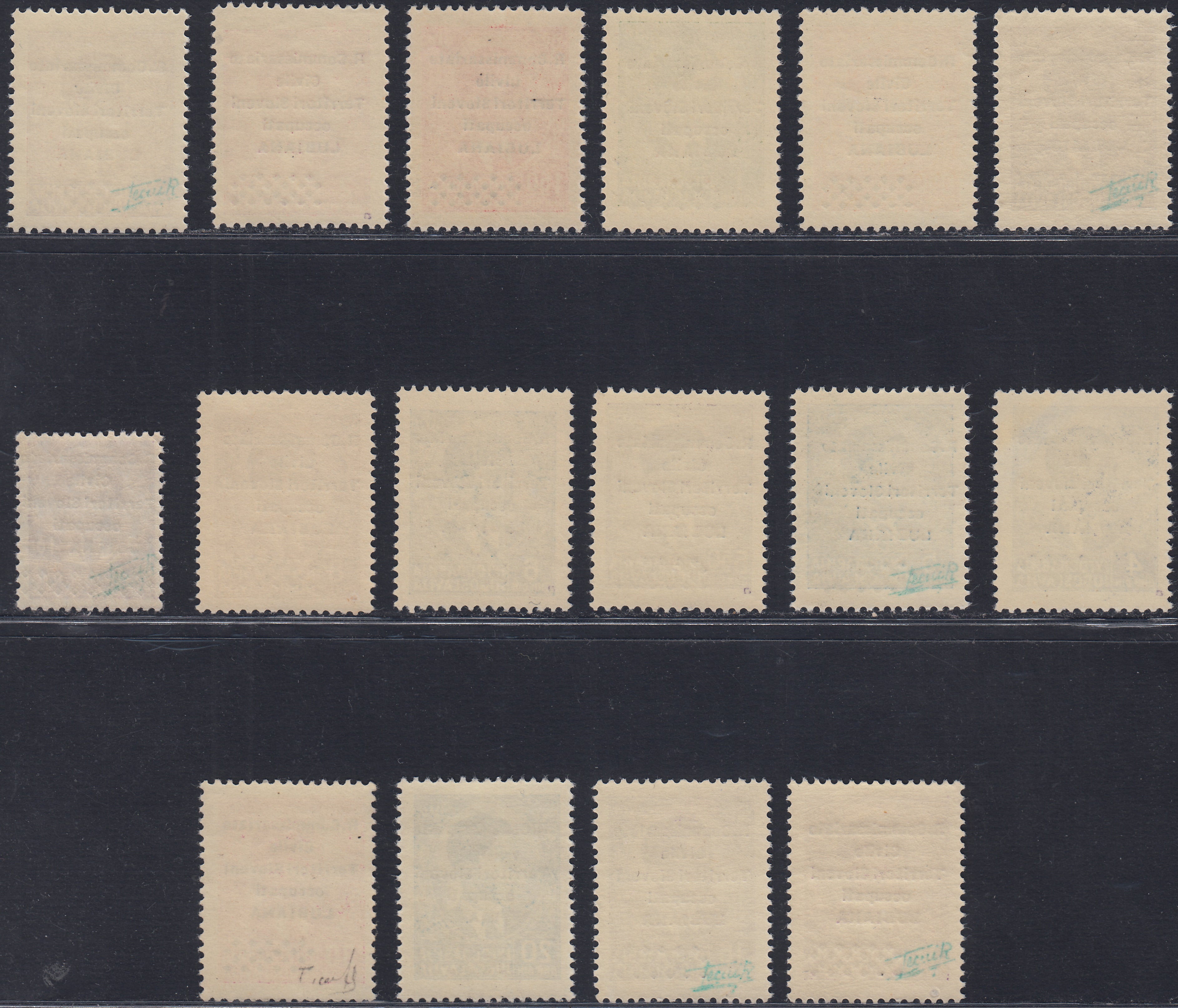 Lub66 - 1941 - Occupazione Italiana della Lubiana, francobolli di Posta ordinaria Jugoslava soprastampati R. Commissariato, nuovi gomma integra (18/33)