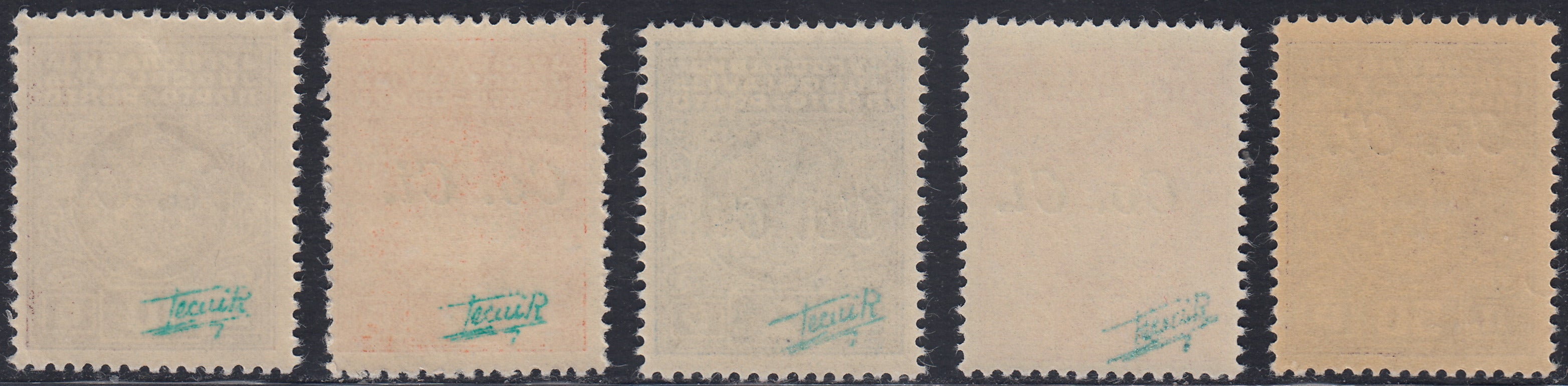 Lub68 - 1941 - Occupazione Italiana della Lubiana, Segnatasse prima serie di 5 valori completa nuova integra (1/5)