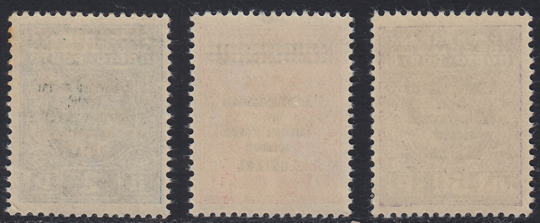 Lub70 - 1941 - Occupazione Italiana della Lubiana, Segnatasse con soprastampa modificata serie di 3 valori completa nuova integra (11/13)
